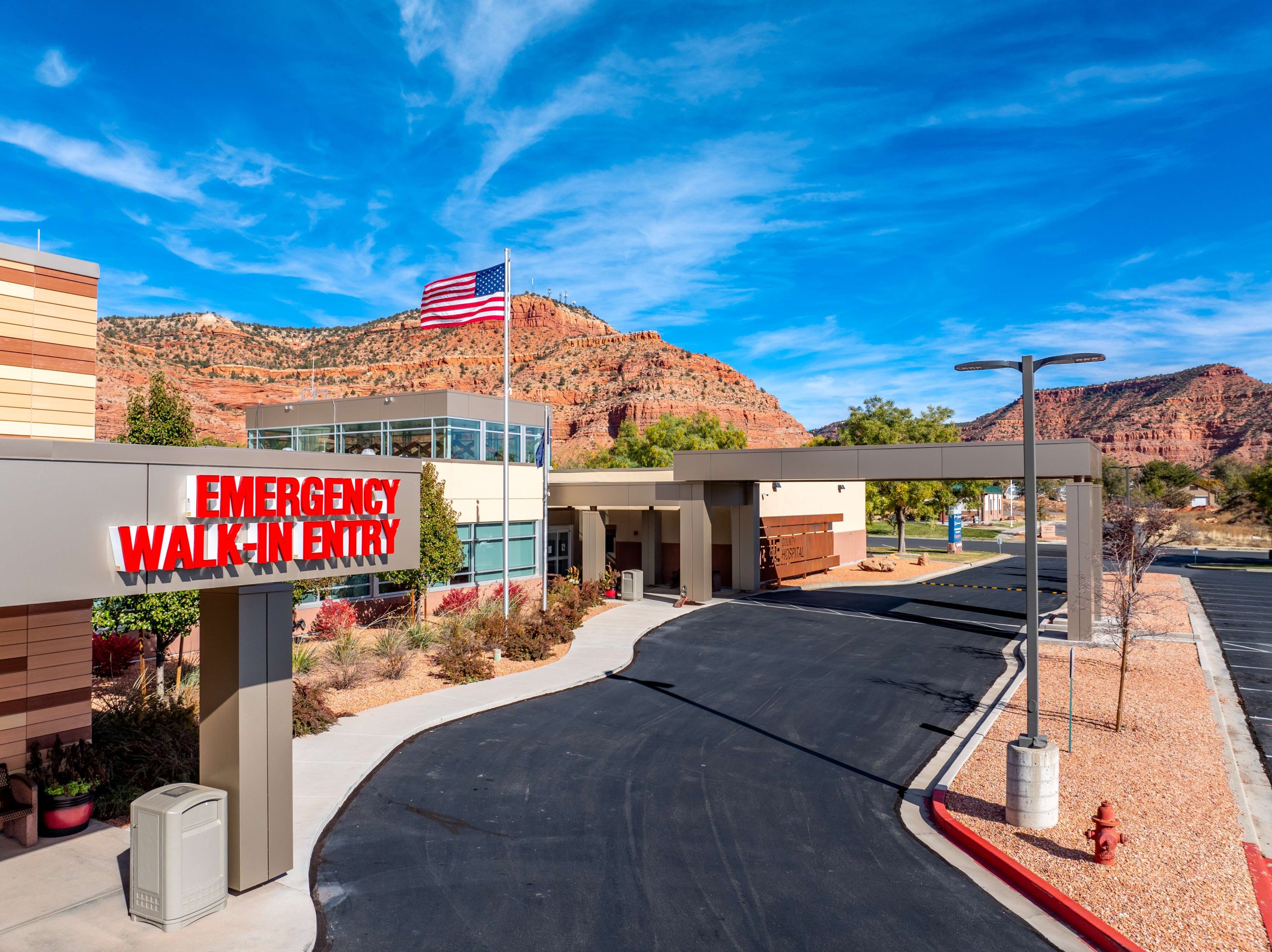 kane county hospital fron entrance with emergency walk in sign